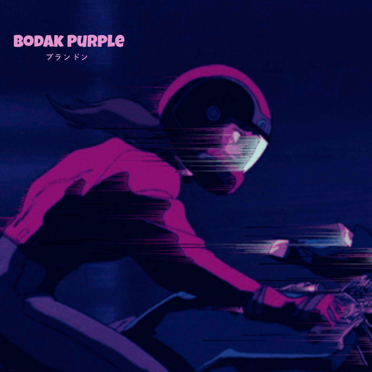 Bodak Purple (Alt.) (Instrumental)