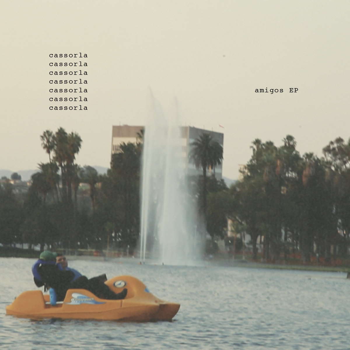 Future One (60) (Instrumental)